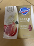 舒肤佳排浊香皂100g*3(红石榴*2+山茶花*1)肥皂 洗澡洗脸新旧包装随机 实拍图
