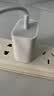 Apple/苹果 原装正品20W type-c充电器 苹果usb-c充电器手机快充头 旗舰店苹果iPhone 17 Pro Max充电器 实拍图