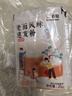 百钻老面风味速发粉25g*10家用发酵馒头中式面点预拌粉烘焙原料 实拍图