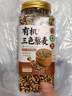 玉滋堂有机三色藜麦藜麦米黎麦轻食沙拉伴侣五谷杂粮养生茶500g 实拍图