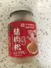 黄金香高端无添加剂原味猪肉松108g寿司肉松烘焙 儿童孕妇老人拌饭零食 实拍图