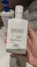 欧莱雅男士专用氨基酸洗面奶洁面膏乳185ml*2控油平衡保湿去角质护肤品 实拍图