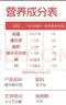 晨光供港鲜牛奶236ml*3盒 纯生牛乳 巴氏杀菌鲜牛奶 低温鲜奶 实拍图