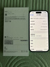 Apple/苹果 iPhone 16（A3288）128GB 深青色 支持移动联通电信5G 双卡双待手机 实拍图