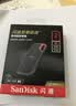 闪迪（SanDisk）1TB Type-c USB3.2 NVMe移动固态硬盘（PSSD）E61卓越版 1050MB/s三防保护 手机笔记本电脑外接SSD 实拍图
