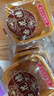 杏花楼中华老字号玫瑰豆沙五仁广式月饼100g*10只装上海特产传统糕点心 【品牌瑰宝】玫瑰豆沙100g*10 实拍图