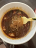 食族人酸辣粉145g*6桶重庆风味免煮即食旅行必备SGS认证方便食品 实拍图