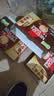雀巢（Nestle）咖啡1+2特浓味三合一低糖速溶咖啡粉固体饮料 特浓90条*13g 实拍图