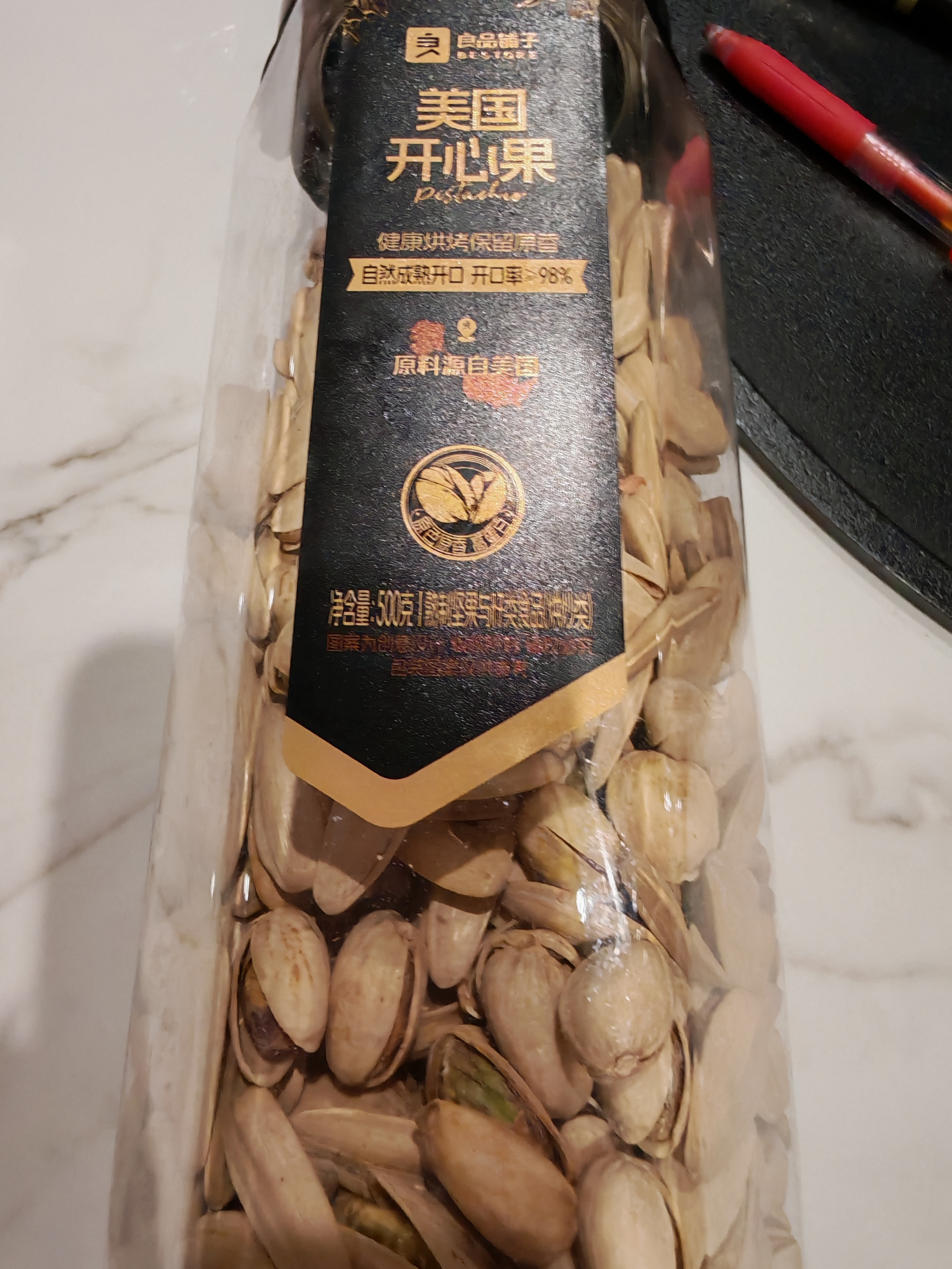 良品铺子美国进口开心果500g 每日坚果罐装干果家庭囤货休闲零食团购送礼 实拍图