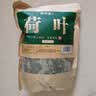 修年堂荷叶500g(250g*2)花草茶 干荷叶片茶荷花 花果茶煲汤食材 实拍图