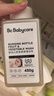 babycare谷物酵素奶瓶清洁剂奶瓶清洗剂婴儿餐具清洗液果蔬洗洁精 1250g 实拍图