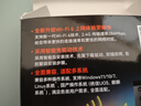 腾达（Tenda）智能网卡免驱动 USB无线网卡WiFi6 天线增益 台式机笔记本电脑无线wifi接收器发射器 【WiFi6】AX300 内置天线 实拍图