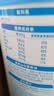 伊利纯牛奶粉 成人奶粉 礼品礼盒 100%生牛乳高钙高蛋白 700g*2 实拍图