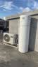 海尔（Haier）空气能热水器200升电辅变频一级能效 AI节能速热 国家补贴自营N7 实拍图