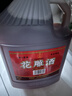 浙一家黄酒花雕酒12度老黄酒自饮加饭酒家厨用烧菜料酒江浙黄酒粮食小酒 5L 1桶 【10度低糖干性】低度数/10斤装 实拍图