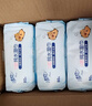 清风EDI纯水湿巾 80片*4包 不含酒精 手口可用 大包湿纸巾 实拍图