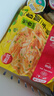 思念台湾风味香葱手抓饼900g*3袋30片 儿童早餐半成品 新老包装混发 实拍图