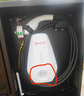 比亚迪BYD原装六代充电桩7kw充电桩家用秦汉唐宋元海豚驱逐舰大唐L方程豹腾势大众 第6代）7千瓦5米枪线+不安装 晒单实拍图