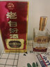 汾酒 老白汾10 清香型白酒 42度 450mL*1瓶  单瓶装 实拍图