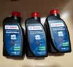 博世（BOSCH）DOT4plus升级版刹车油制动液/离合器油通用型1L装汽车养护套装 实拍图