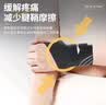 李宁（LI-NING）护腕健身tfcc腱鞘手腕炎护具防扭伤卧推羽毛球网球篮排球加压吸汗 实拍图