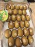 佳沛（zespri）新西兰 阳光金果25-27粒原箱特大果单果124-146g 猕猴桃水果礼盒 实拍图