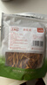 农相忘黄花菜干250g袋装金针菜干下饭菜忘忧草煲汤配菜南北干货 实拍图