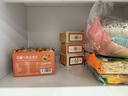 茶颜悦色解馋小零食膨化食品零食大礼包薯条面包丁共470g12件 节日礼物 实拍图