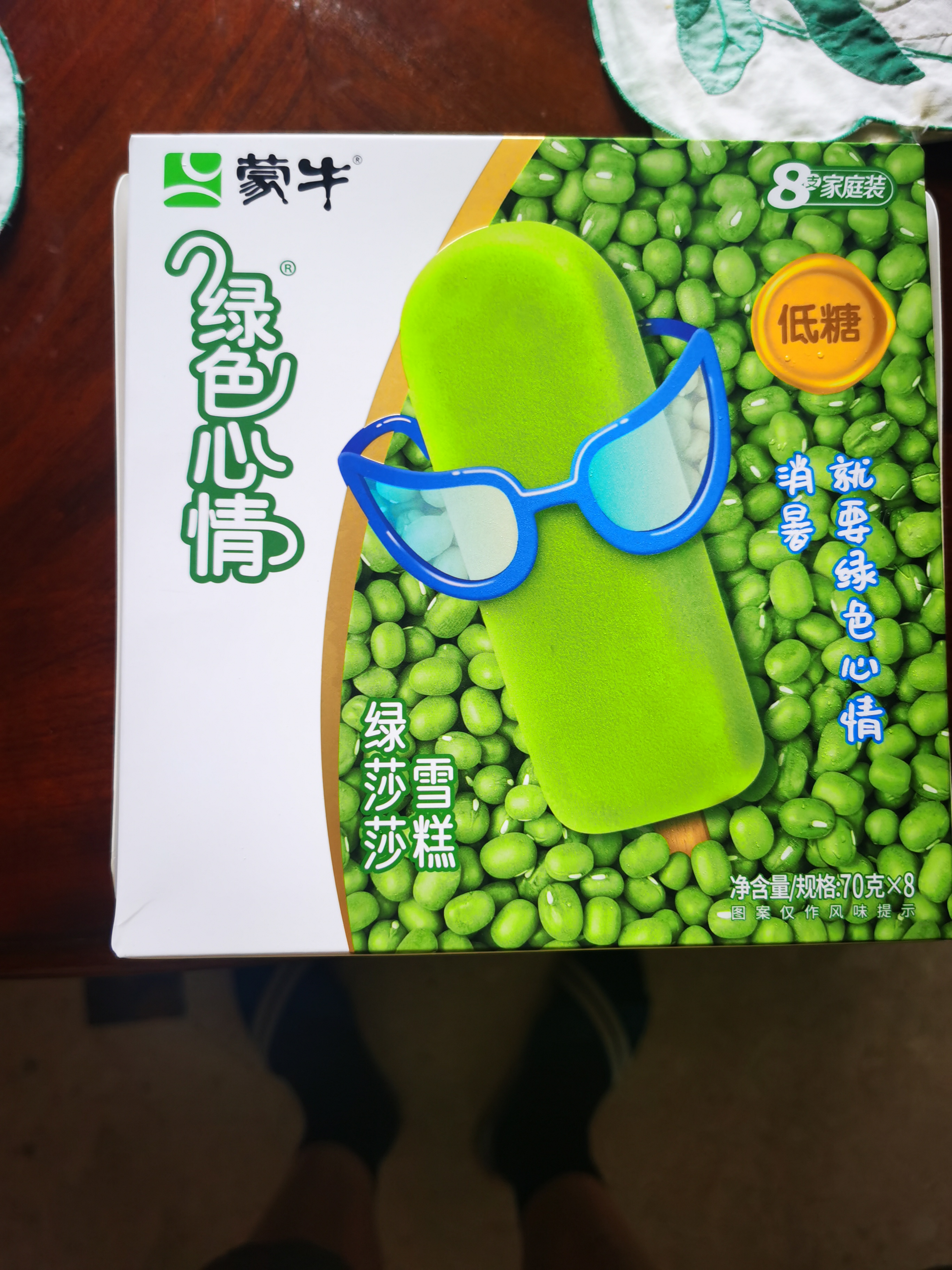 蒙牛绿色心情低糖绿莎莎雪糕70g×8支 绿豆沙冰淇淋冰棍奶糕 实拍图