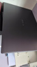 荣耀笔记本X14/X16 2026款【国家补贴15%】酷睿Ultra5高刷护眼屏办公学生学习轻薄笔记本电脑 2026款X16 Ultra5 24G 1TB 2.5K屏 实拍图