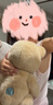 莉娜熊（TeddyTales）小熊玩偶毛绒玩具熊泰迪手作熊安抚娃娃送礼送人毕业礼物送女生 奶茶色（经典款） 中号站姿约30cm 实拍图