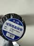 格之格110mm*300m【支持京东外卖】单轴增强蜡基碳带 条码打印机色带 标签带 热转印条码机通用碳带 实拍图
