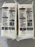 陈克明面条 细挂面800g*3包 家庭营养早餐面拌面汤面劲道速食面 实拍图