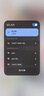 迅优随身wifi多网通免插卡移动网络wifi6无线网卡便携式高速4G无线wifi无限制全国通用流量2026款5GXY 【顶配版wifi6】八核八通道+升级长续航 实拍图