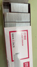 得力（deli）24/8加厚订书钉/订书针 500枚/盒 10盒装 可订40页 办公用品 P00027 实拍图
