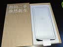 华为（HUAWEI）小米/荣耀/vivo/三星/apple 千元机学生备用机 老年机工作机  二手手机国行 二手自营手机 红米手机 实拍图