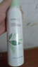 韩后茶蕊沁润水漾喷雾120ml 女士爽肤水补水保湿滋润护肤面部定妆湿敷 实拍图