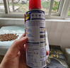 WD-40除锈剂润滑wd40门锁润滑油机械防锈油螺丝螺栓松动剂铁锈清洁神器 实拍图