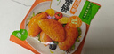 圣农香烤翅中400g 奥尔良烤翅 鸡翅中 冷冻半成品 儿童学生早餐 速烹 实拍图