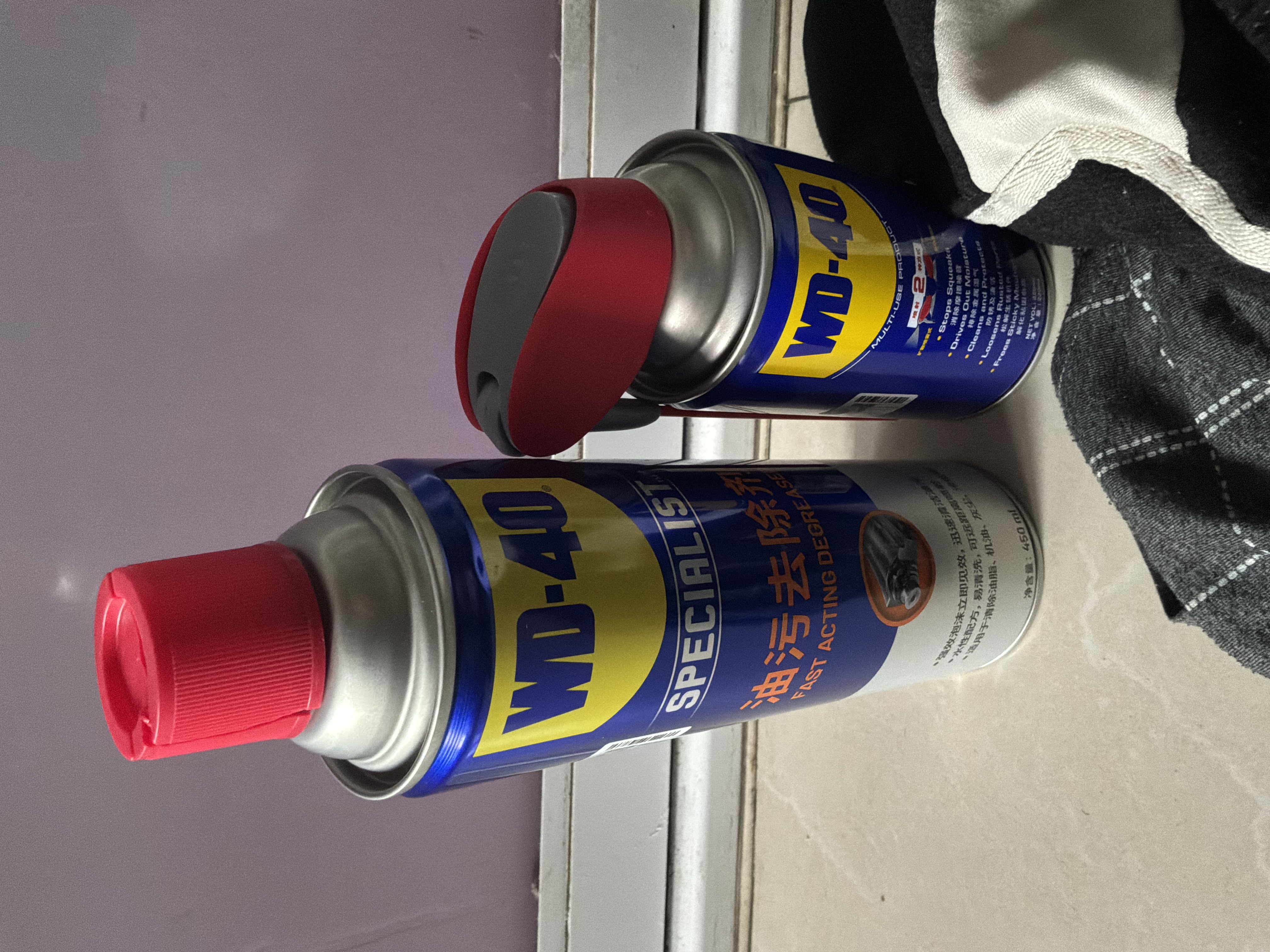 WD-40家用门锁润滑油消除合页吱吱响wd40缝纫机防盗门锁芯门轴铰链防锈 实拍图