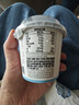 OarmiLk吾岛酸奶无蔗糖低糖酸奶风味酸牛奶益生菌发酵乳80g便携装 无蔗糖80g*14 实拍图
