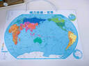 奕思瑞磁力世界地图拼图磁吸儿童益智玩具2025新版3D立体拼图初中生地理 实拍图