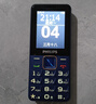 飞利浦（PHILIPS）E568A 宝石蓝 移动联通电信4G全网通 老年人手机智能 超长待机儿童功能学生手机 大字大声直板按键 实拍图