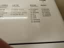美的（Midea）安睡寻味微蒸烤一体机智能微波炉烤箱蒸箱空气炸家用多功能燃卡变频23L台式嵌入式网红料理炉G23 实拍图