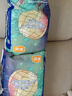 宜婴新梦想家全包臀小内裤2XL34片拉拉裤超薄【品牌直供 安心品质】 实拍图