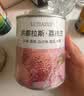 LUJIAZUI鹿家嘴洪都拉斯 荔枝兰精品手冲咖啡豆 白兰地酒桶发酵100g  实拍图