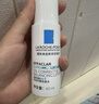 理肤泉【黄子弘凡同款】收敛水200ml*2支套装爽肤水控油保湿生日礼物 实拍图