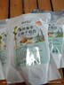 南京同仁堂【当天发】黄芪麦冬五味子红枣茶包止出汗虚汗停止汗茶浮小麦黄芪 60包【体虚无力必选】 5g*1包 独立包装京官方店东自旗舰營 实拍图