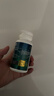 汤臣倍健 褪黑素片60片 改善睡眠 失眠助眠片 非gaba氨基丁酸 实拍图