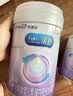 美赞臣 亲舒 婴儿乳蛋白部分水解配方奶粉 1段 850g 0-12月 低适乳糖 实拍图